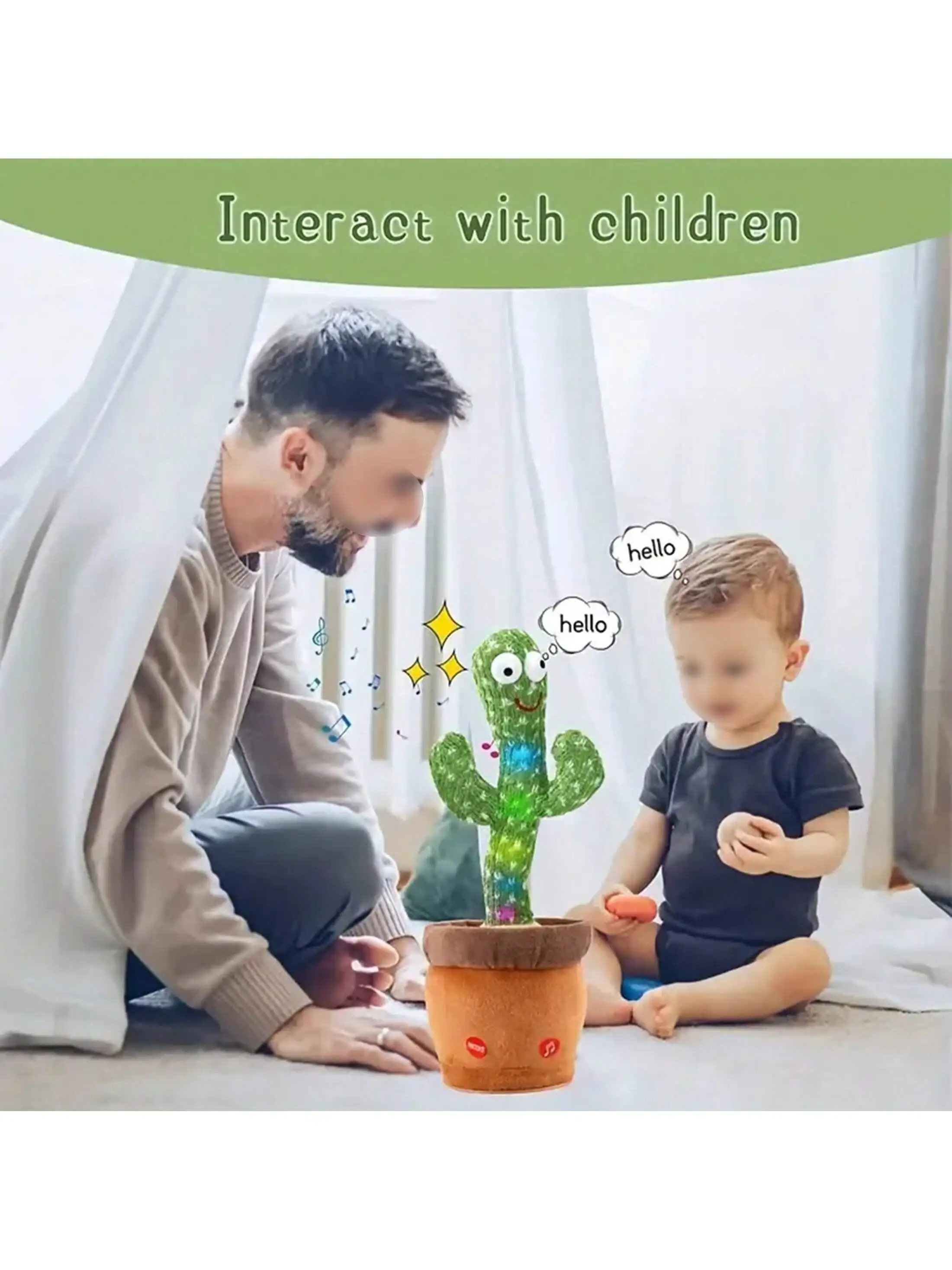 ألعاب الصبار الناطقة للرقص